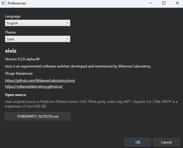 Screenshot of the Preferences window